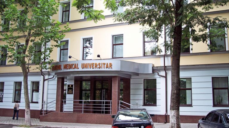 IMSP Clinica Universitară de Asistenţă Medicală Primară a USMF „Nicolae Testemițanu”