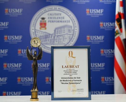 Premiul pentru realizări în domeniul calității produselor și serviciilor în anul 2025