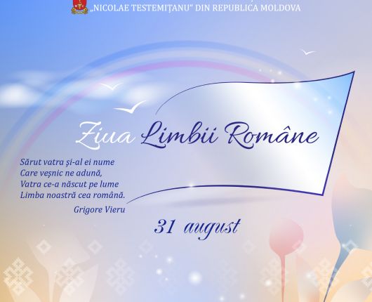 limba noastră