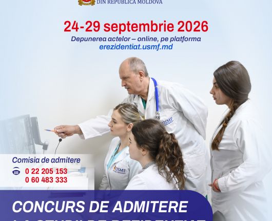 admitere in rezidentiat 2026